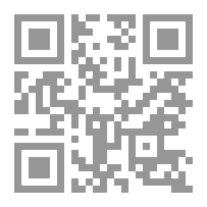 Qr Code السحر الرهيب