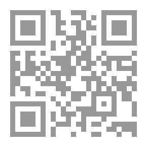 Qr Code أجوبة المسائل العقائدية