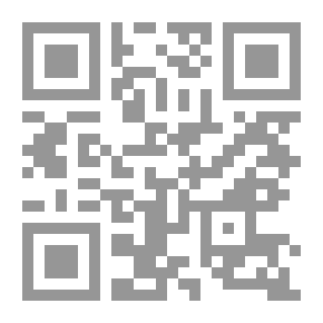 Qr Code كتابات غريبة في تاريخ الشعر الجاهلي وشفويته