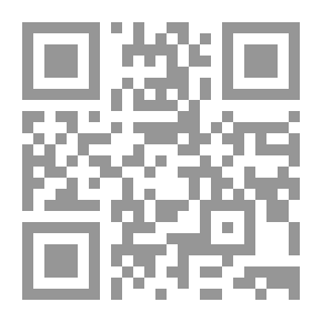 Qr Code Zero Hour - The Perfect Crime