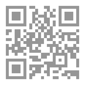 Qr Code Military Translator's Guide