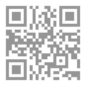 Qr Code المصطلحات المفاتيح في تحليل الخطاب