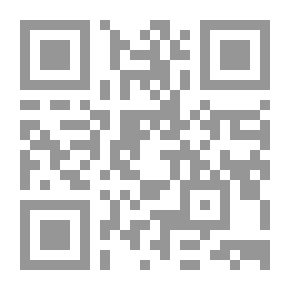 Qr Code في أسرار البلاغة المتشابه