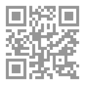 Qr Code The Night Before The Last