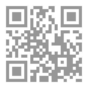 Qr Code الزرافة