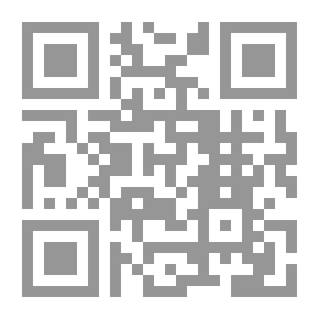 Qr Code بعيداً.. إلى هنا