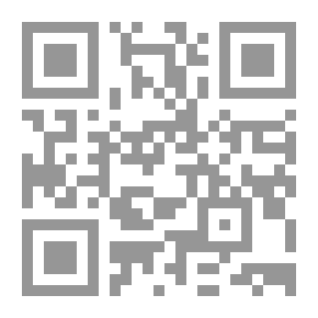 Qr Code بحر