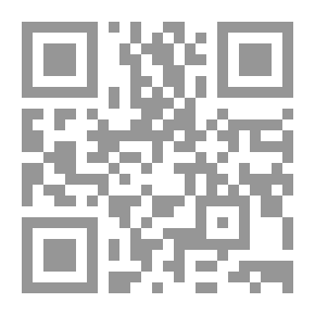 Qr Code له معقبات
