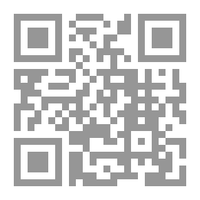 Qr Code History Of The Caliphs