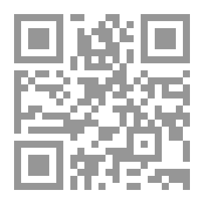 Qr Code الهوية في مصر (لمحات من هوية الشباب المصرى)