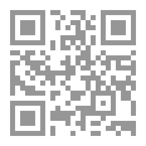 Qr Code Evidence - Provisions Of Obligation