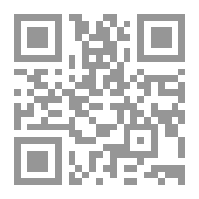 Qr Code Area Reference: 1 - Flat Area