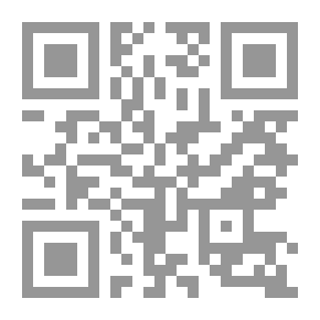 Qr Code محاكمات الثورة