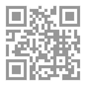Qr Code العولمة و أثرها على العالم العربي و الاسلامي