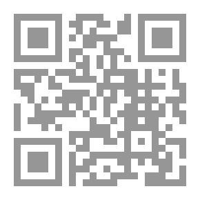 Qr Code تجديد الفقه ونصوص أخرى