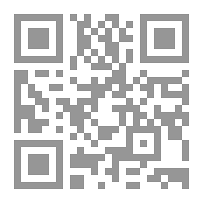 Qr Code دعوة على الغداء (سلسلة المسرح المدرسي)