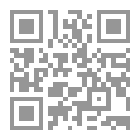 Qr Code بروس لي ` أسطورة الشرق الخالدة `