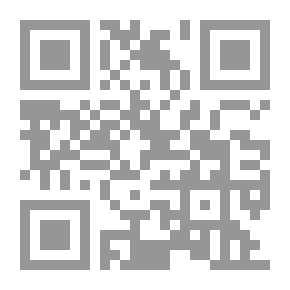 Qr Code 10 محاولات لاغتيال النبي