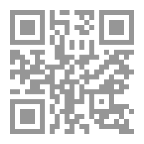 Qr Code No God Except Allah