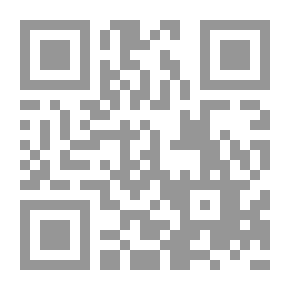 Qr Code Muntader Saleh Artworks 2018-2020