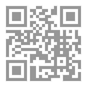Qr Code عفوًا لا تتزوجي من هذا البرج