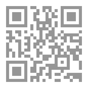 Qr Code أساسيات الفيزياء لـ فريدريك جبوش ودافيد أ جيرد