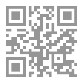Qr Code فضيلة الذنب