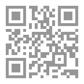 Qr Code Handbook For A Positive Revolution