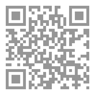 Qr Code المرصود