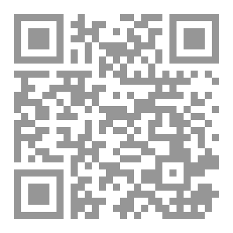 Qr Code My Sanctuary