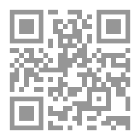 Qr Code هيدرانجيا