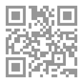 Qr Code The Downhill Side of Thirty