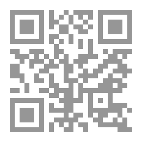Qr Code المواهب الربانية من الآيات القرآنية