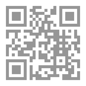 Qr Code التوراة من كتبها ؟