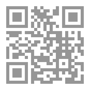 Qr Code The Linguistic Thought Of Al-Sabban In His Footnote On The Ashmouni