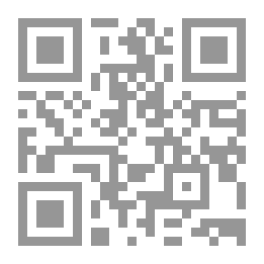 Qr Code حق المتهم في الصمت دراسة قانونية مقارنة في التشريعات العربية والأجنبية