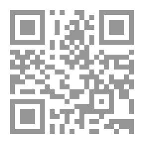 Qr Code صور ثقافية من إنجلترا القديمة