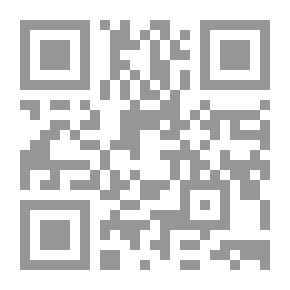Qr Code داستان زندگی پیامبر- جلد 15: فتح مکه