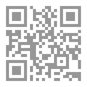Qr Code الجمل الذي ليس له سنام