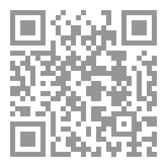 Qr Code قمر الفقيه بن صالح.