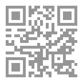 Qr Code The End of a Coil