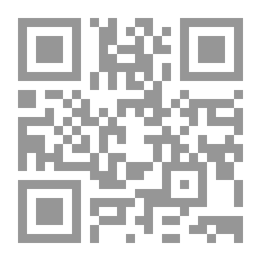 Qr Code Anales del Instituto Médico Nacional