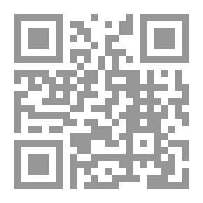 Qr Code أعداء البشر