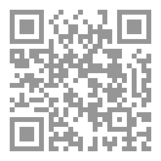 Qr Code المحدث النوري
