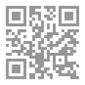 Qr Code The Quiver, Annual Volume 10/1899