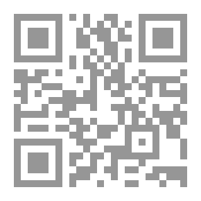 Qr Code Beware The Monster