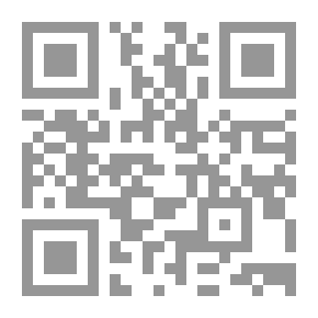 Qr Code Links With the Past in the Plant World