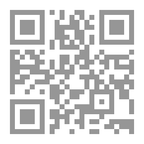 Qr Code قرار رقم 40