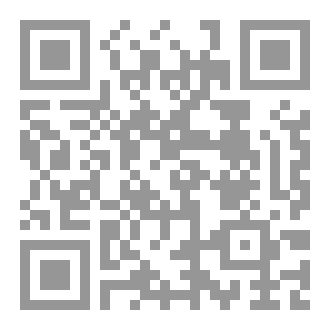 Qr Code التغلب على الصعوبات