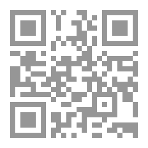 Qr Code أنياب رمادية